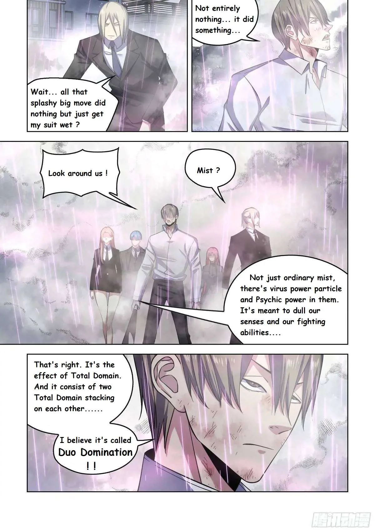 The Last Human Chapter 547.1 page 17