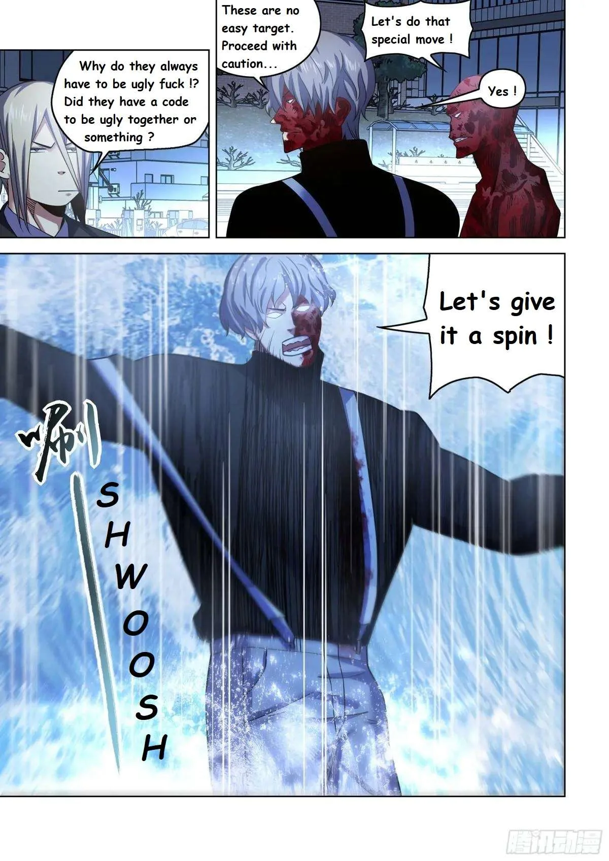 The Last Human Chapter 547.1 page 13