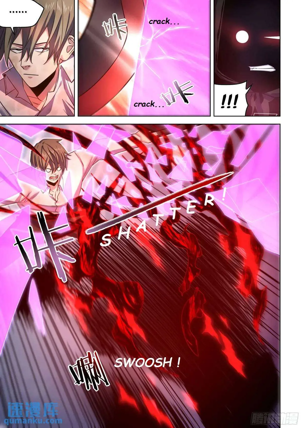 The Last Human Chapter 547.1 page 11