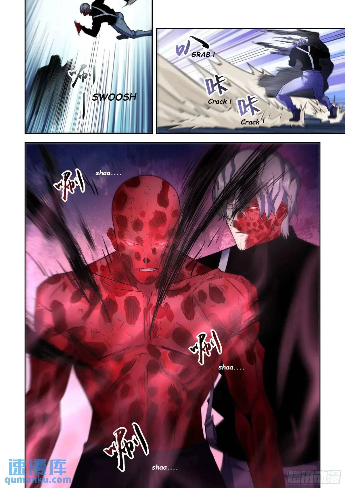 The Last Human Chapter 547.1 page 12