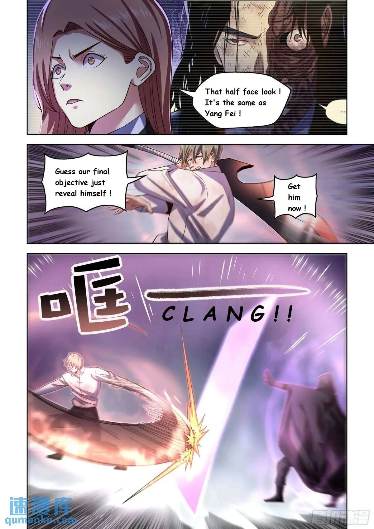 The Last Human Chapter 547.1 page 10