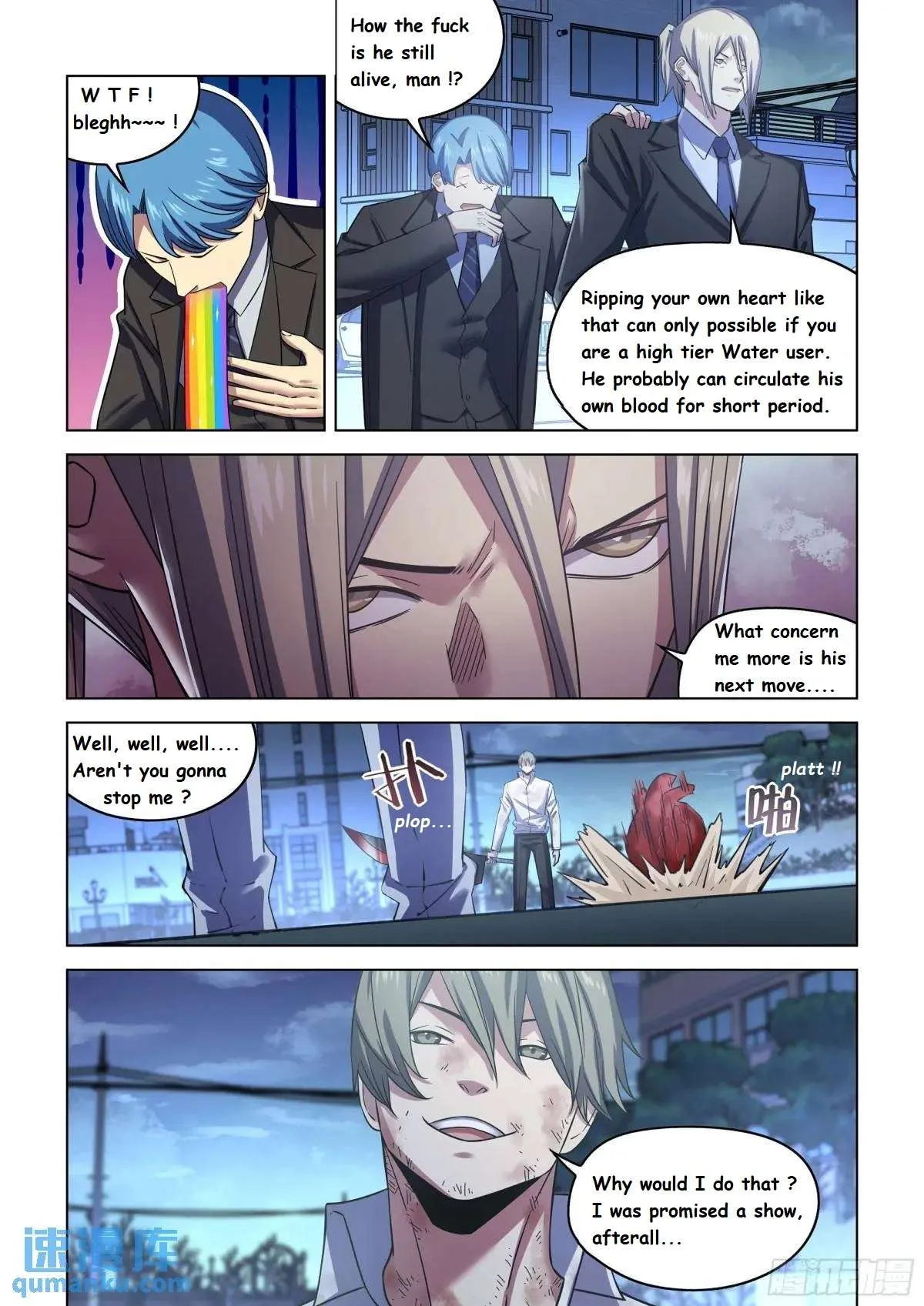 The Last Human Chapter 547.1 page 7