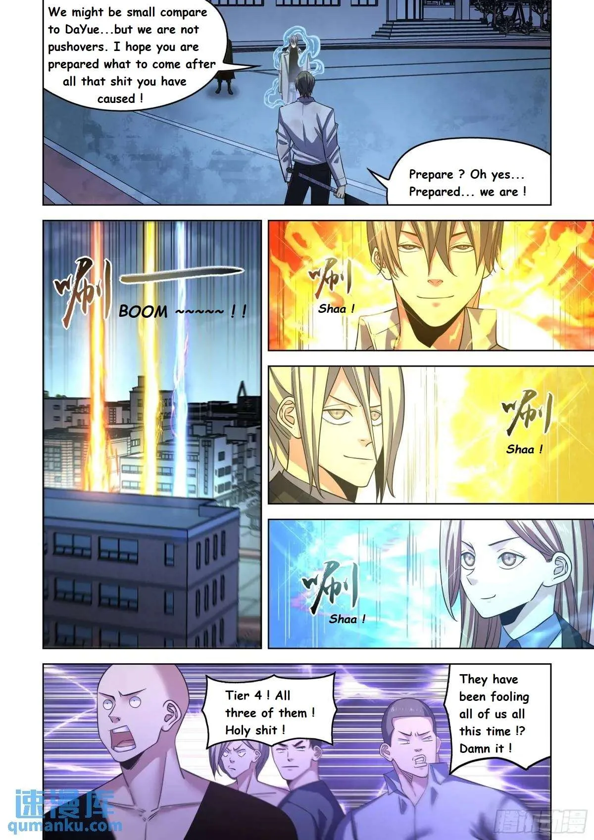 The Last Human Chapter 547.1 page 2