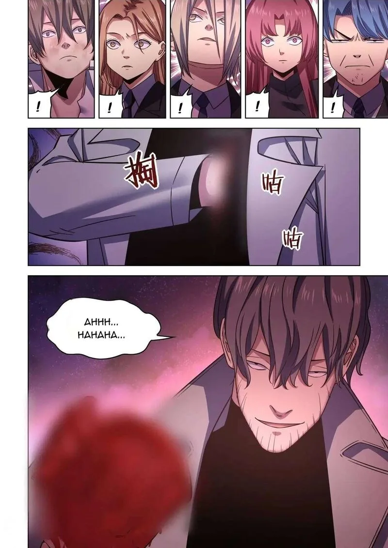 The Last Human Chapter 547 page 5
