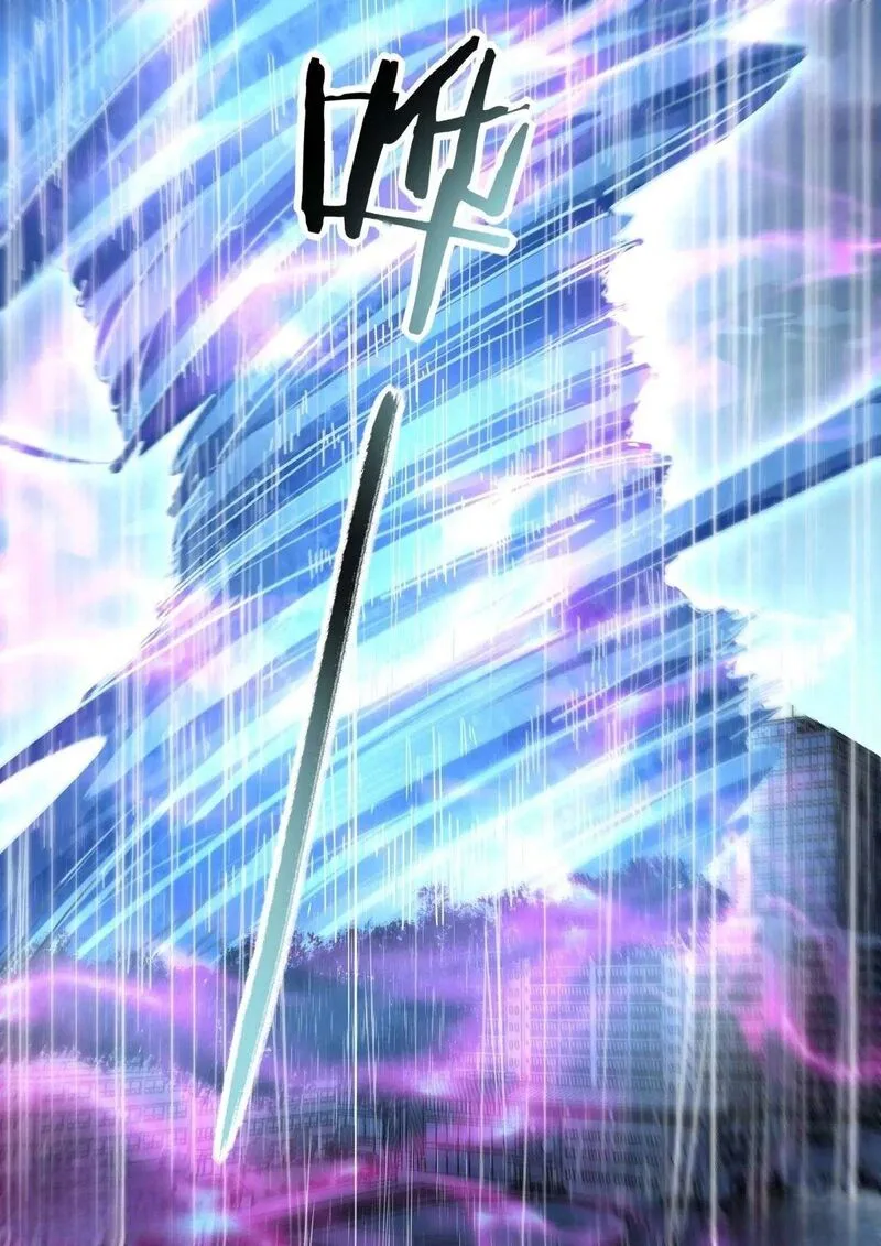 The Last Human Chapter 547 page 13