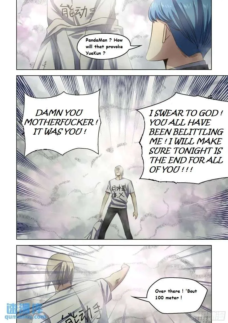 The Last Human Chapter 548.1 page 12