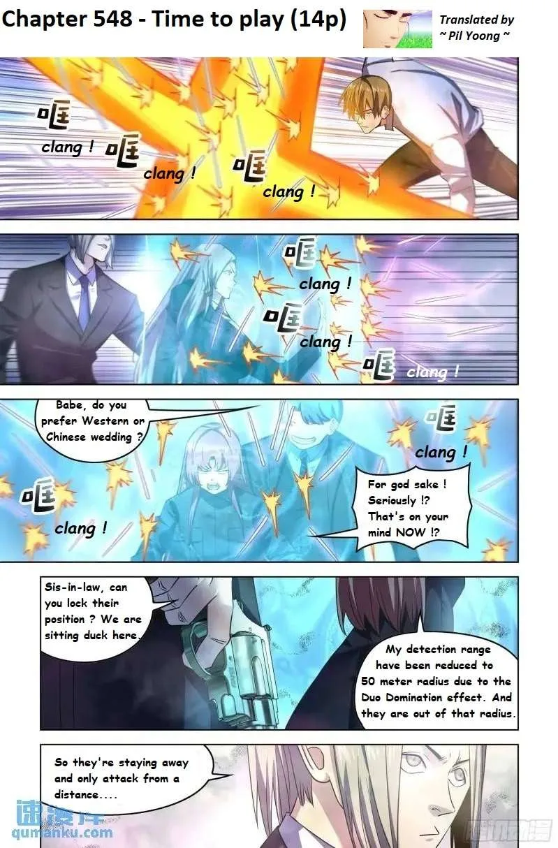 The Last Human Chapter 548.1 page 3