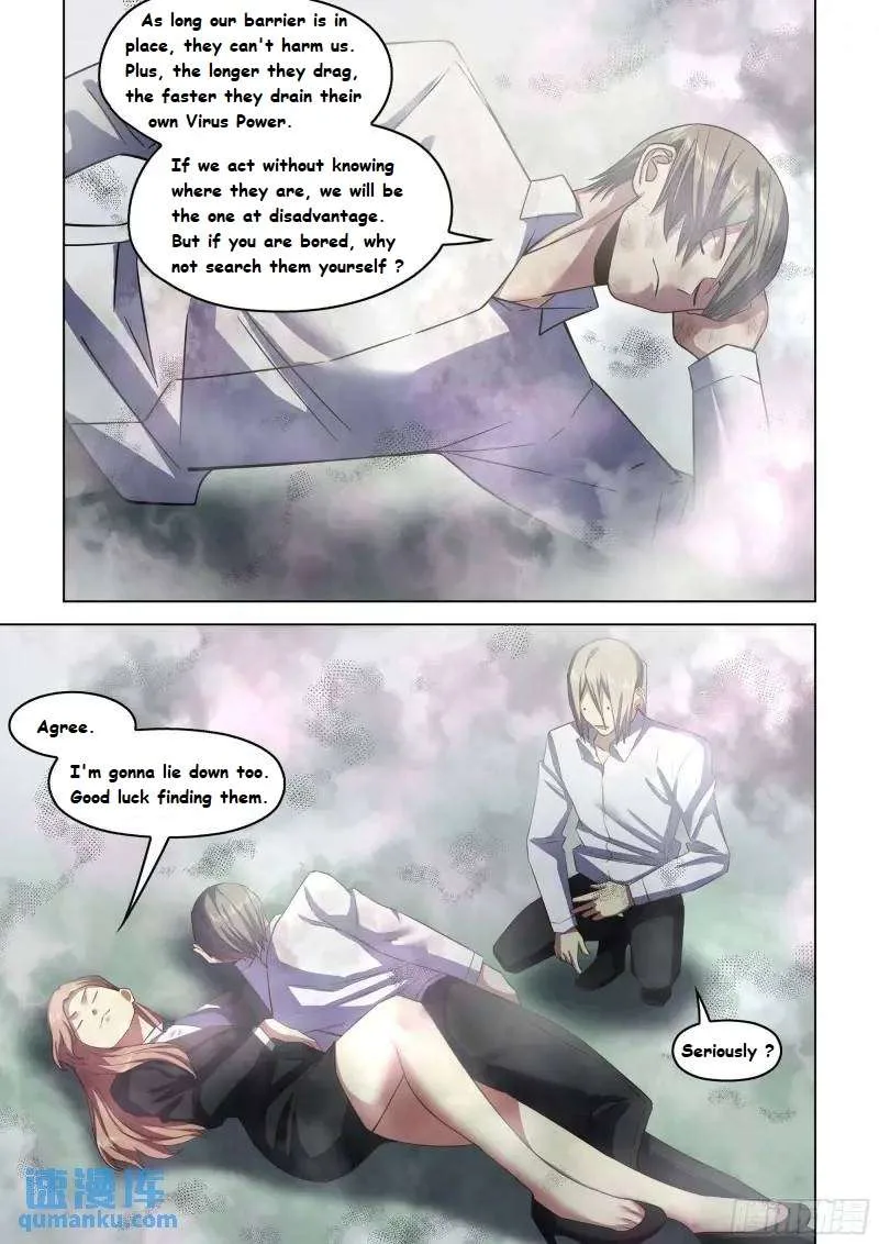 The Last Human Chapter 548.1 page 7