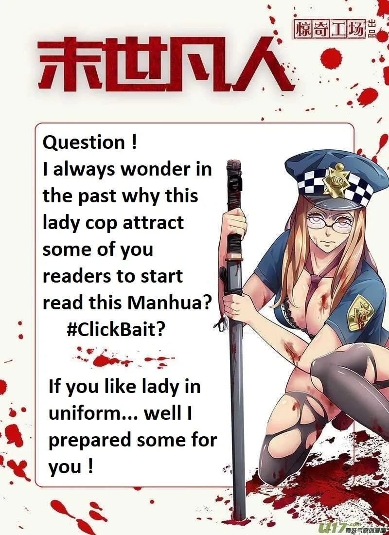 The Last Human Chapter 548.1 page 17