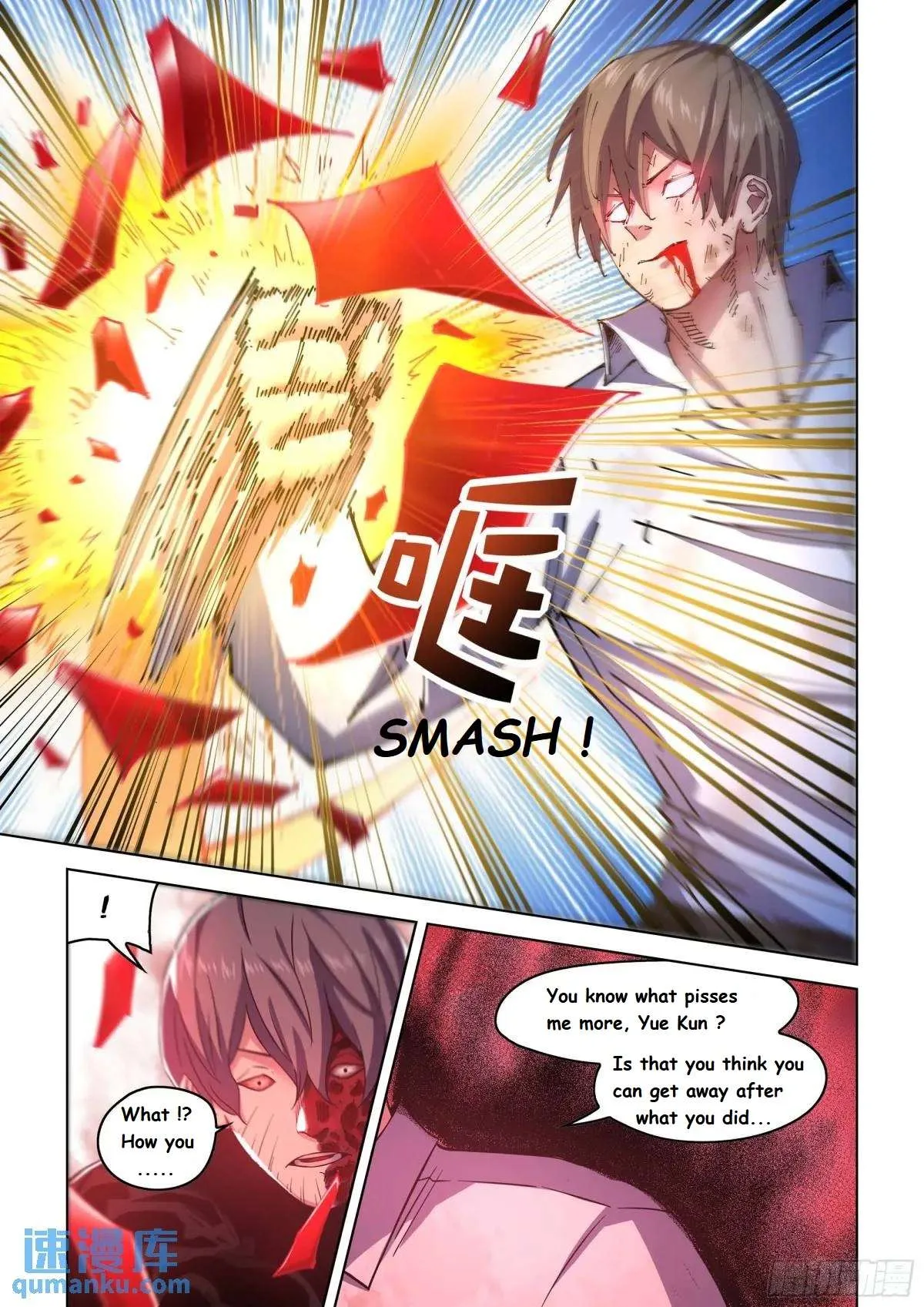 The Last Human Chapter 549.1 page 15