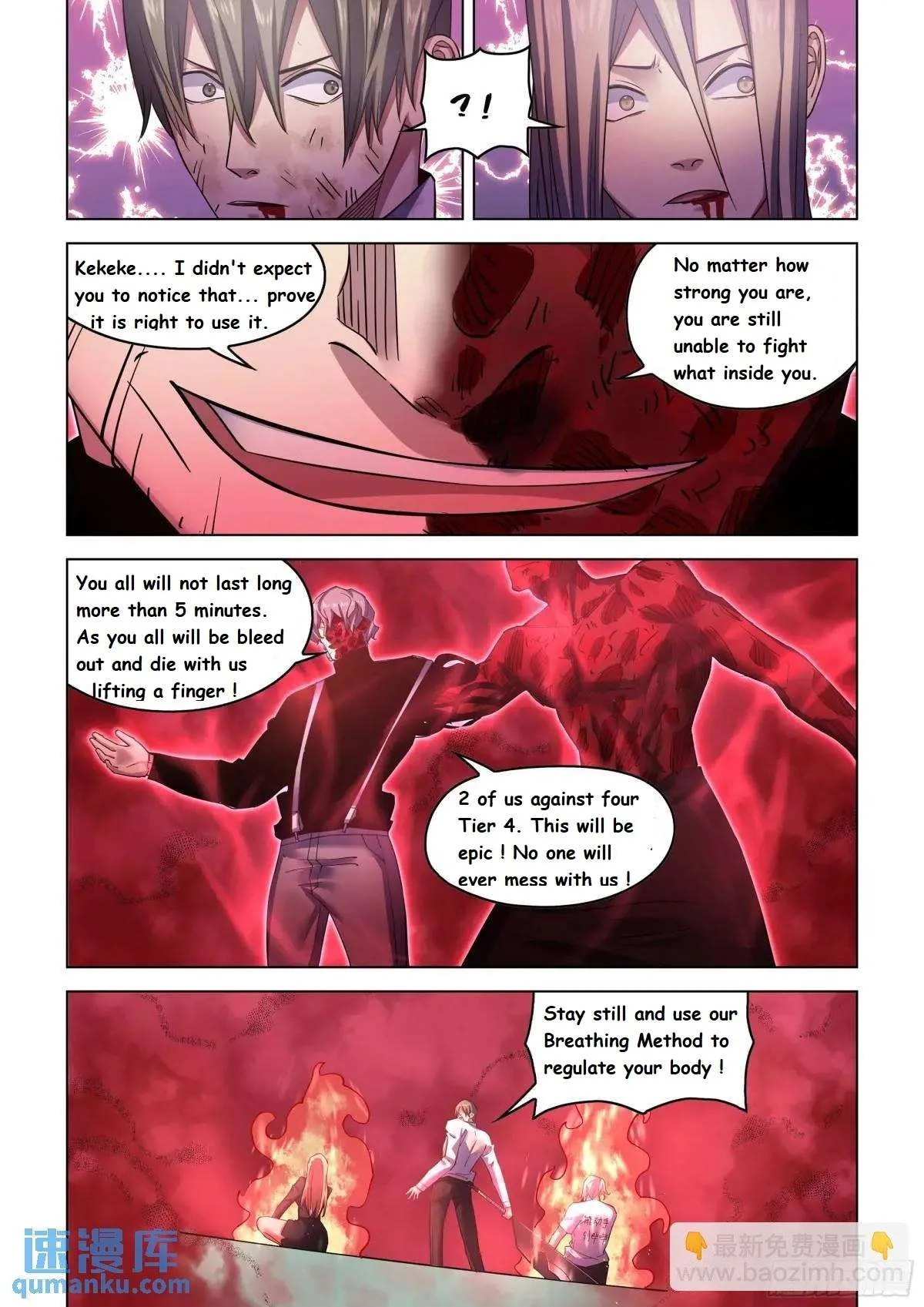 The Last Human Chapter 549.1 page 7