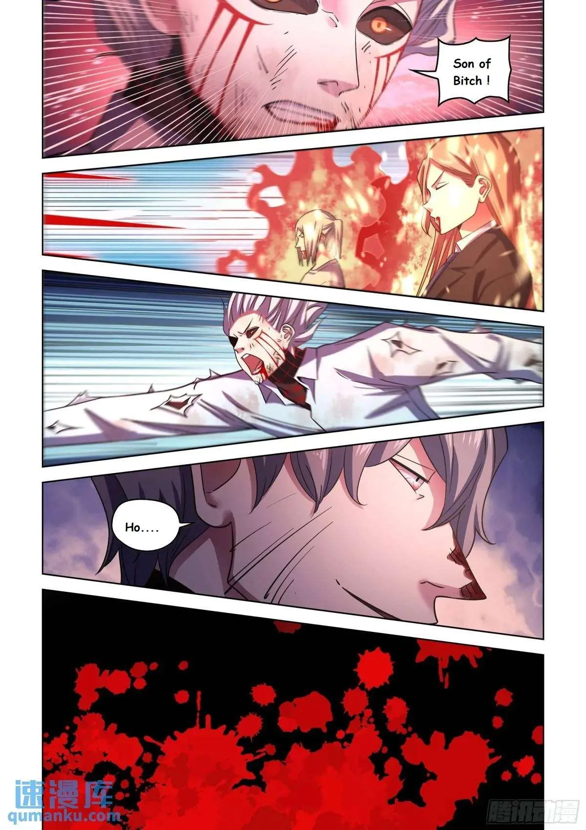 The Last Human Chapter 549.1 page 12