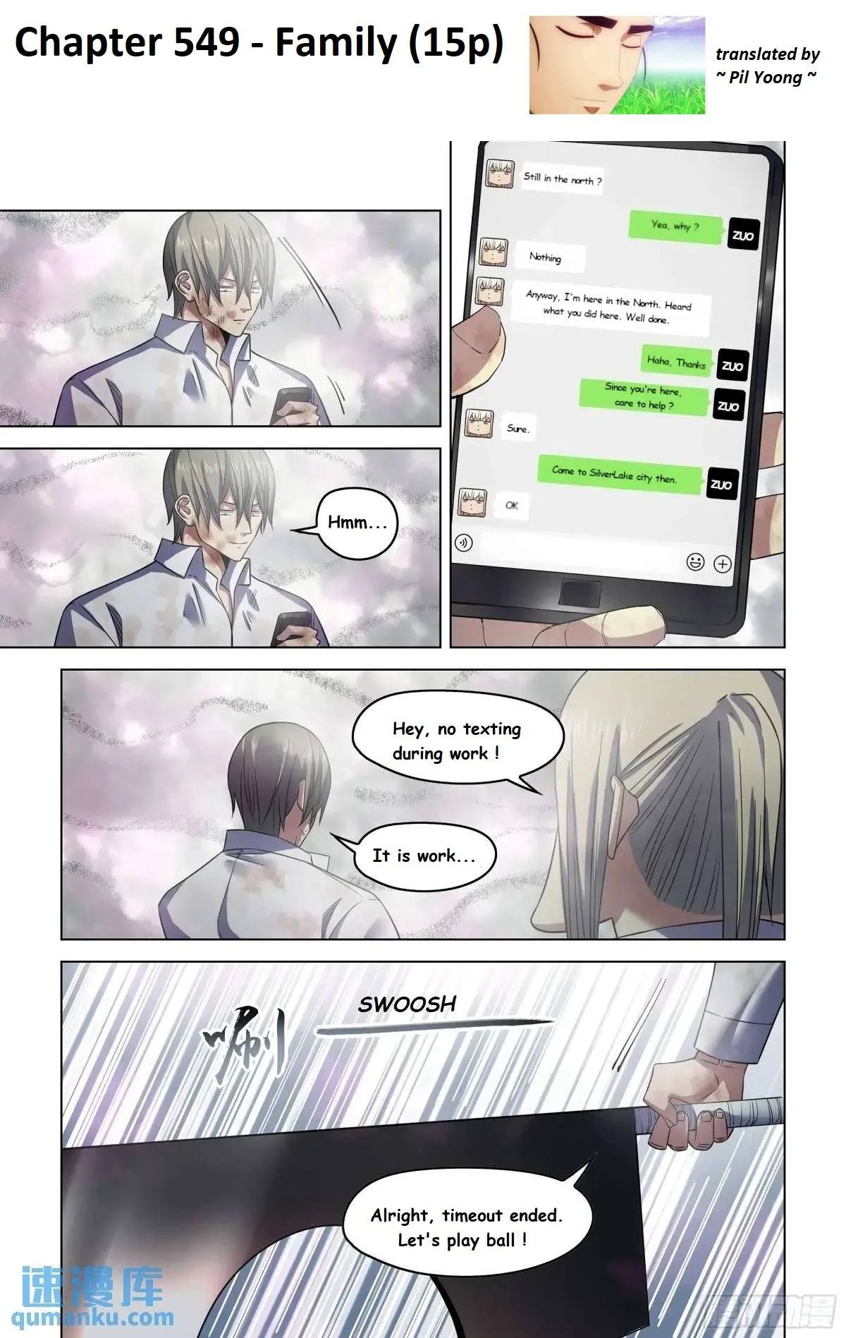 The Last Human Chapter 549.1 page 3