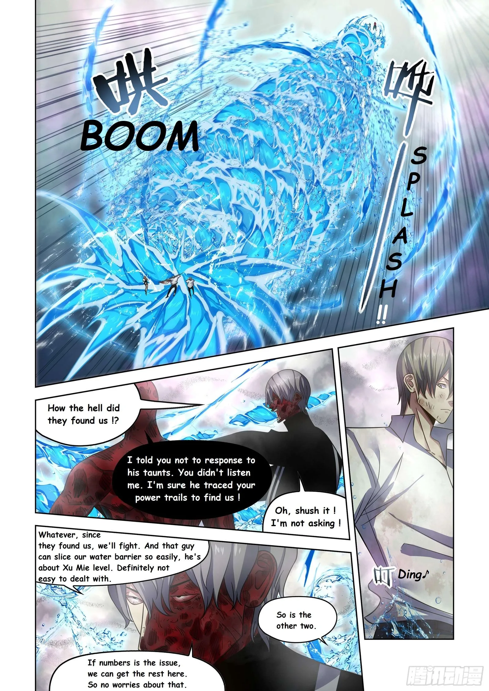 The Last Human Chapter 549.1 page 2
