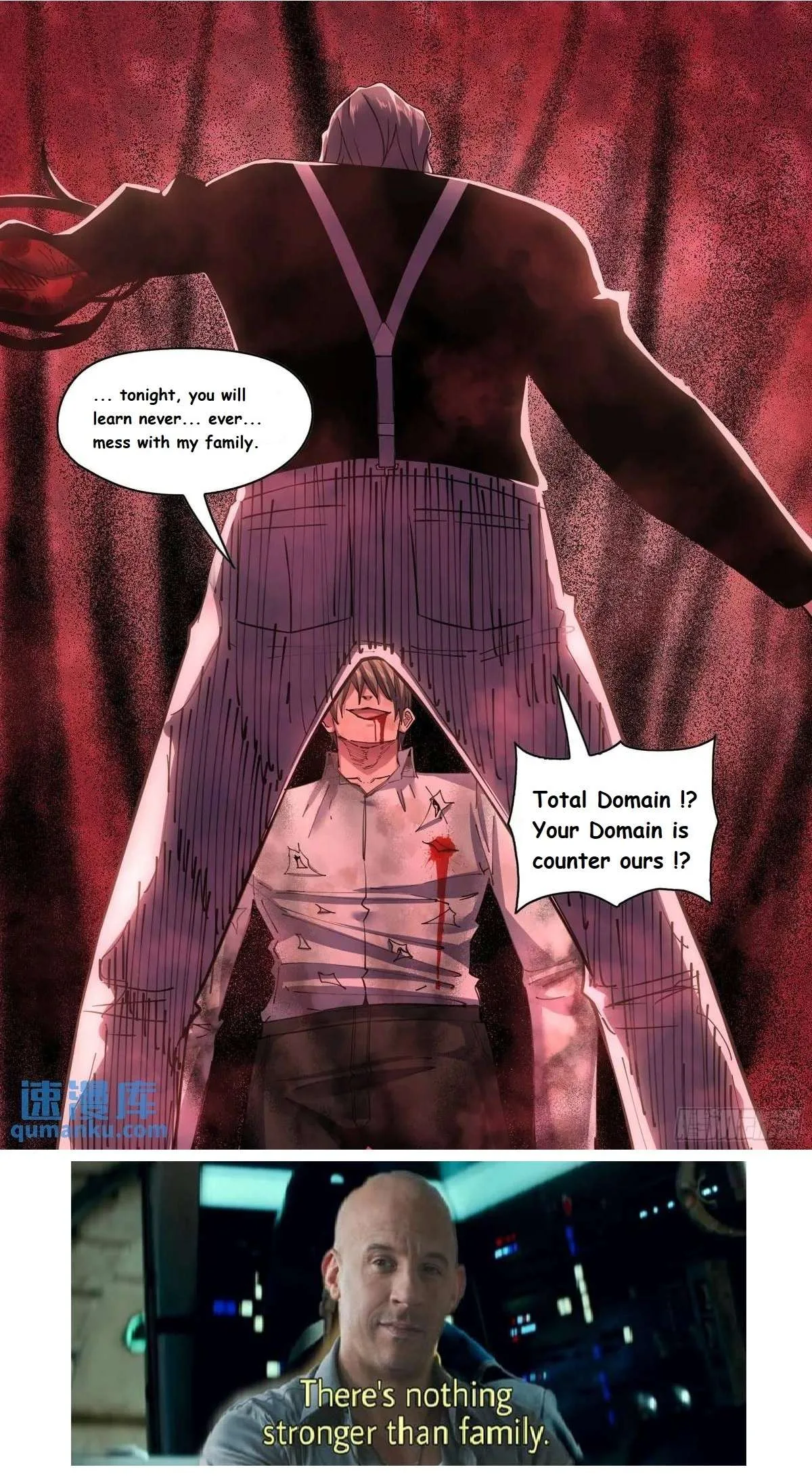 The Last Human Chapter 549.1 page 16