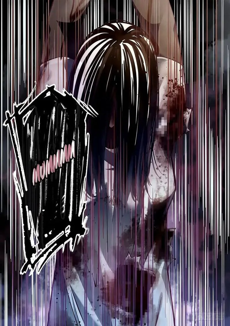 The Last Human Chapter 55 page 5