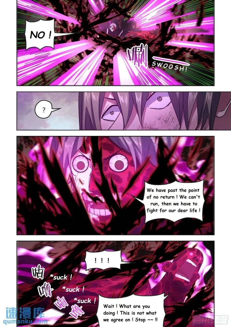 The Last Human Chapter 550.1 page 3