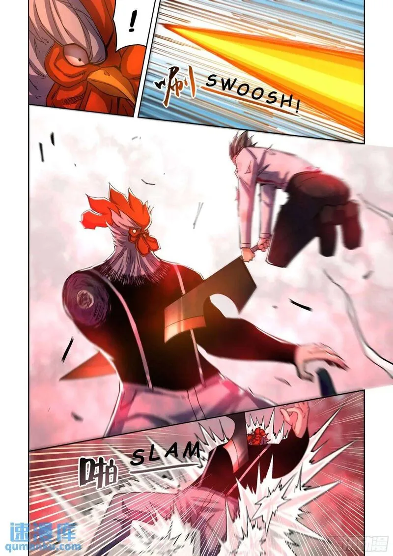 The Last Human Chapter 550.1 page 12
