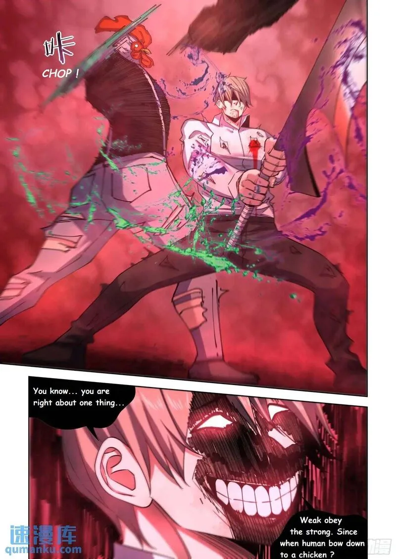 The Last Human Chapter 550.1 page 9