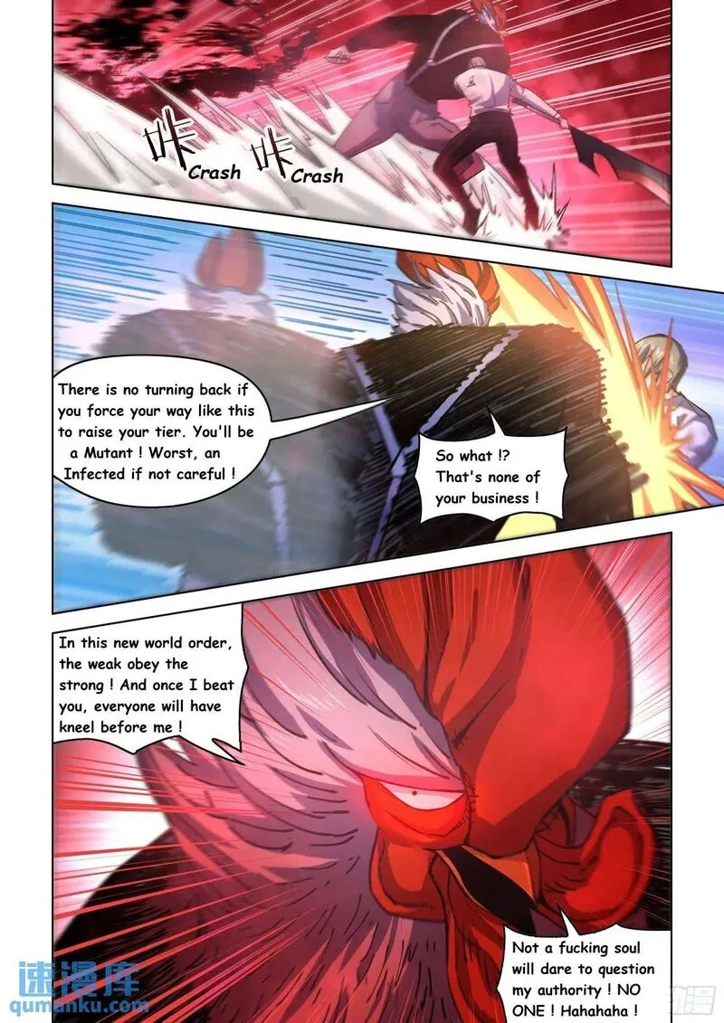 The Last Human Chapter 550.1 page 8