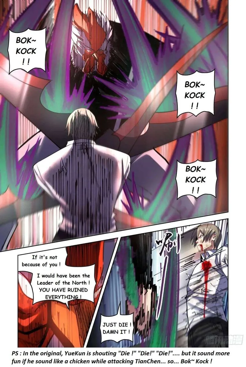 The Last Human Chapter 550.1 page 11