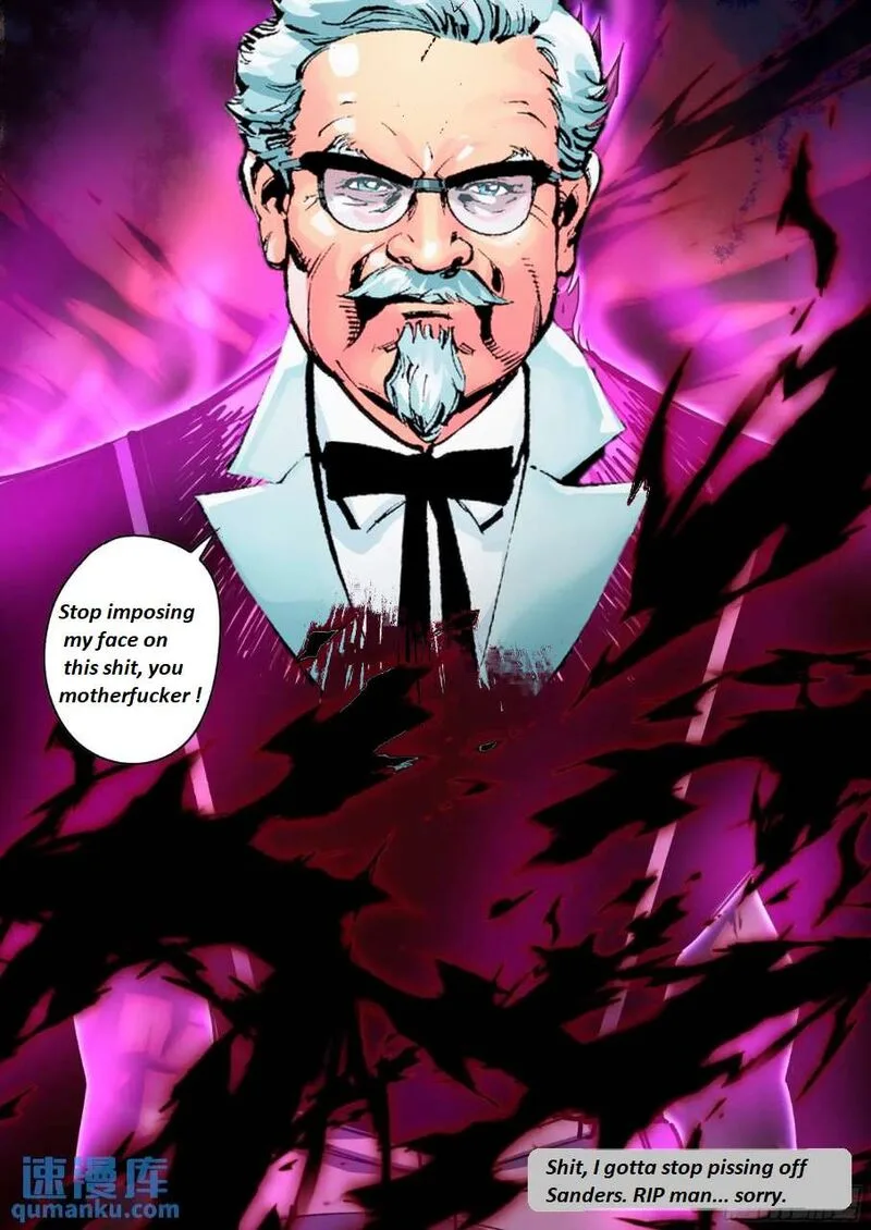 The Last Human Chapter 550.1 page 6