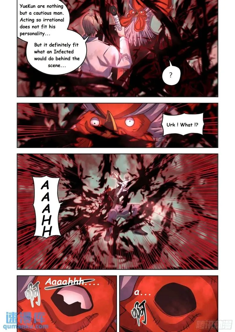 The Last Human Chapter 550.1 page 14