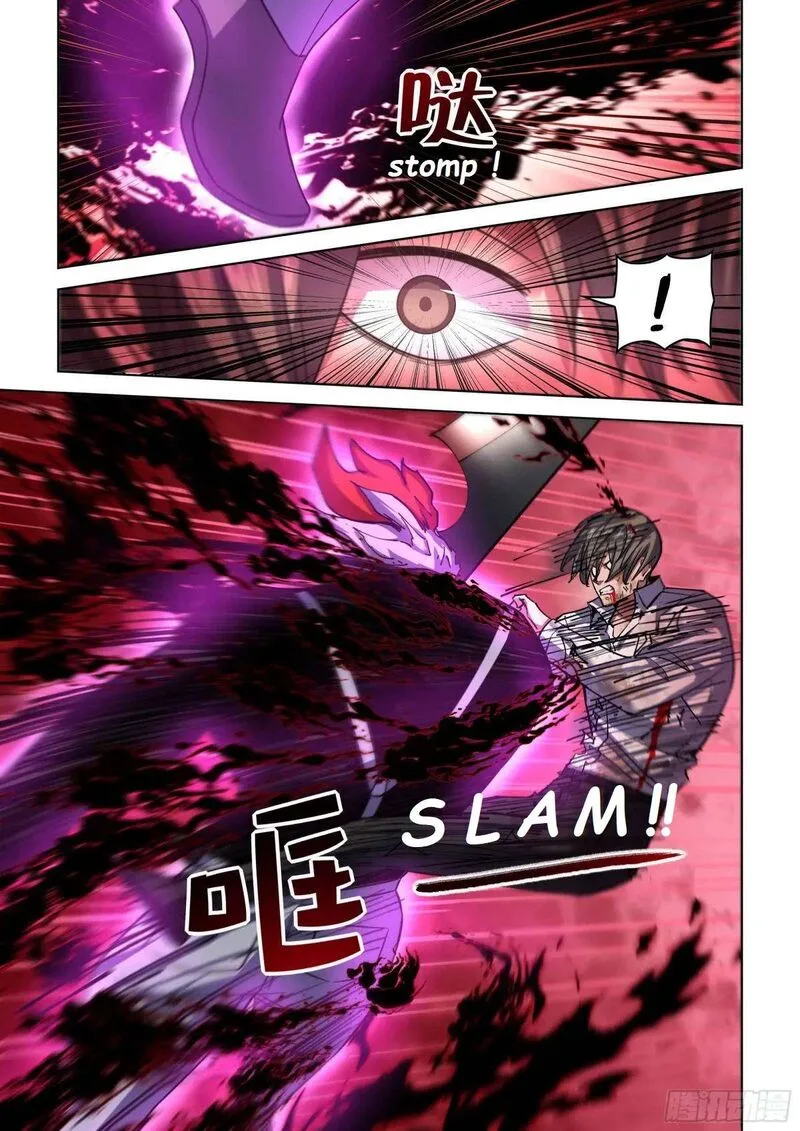 The Last Human Chapter 550.1 page 7