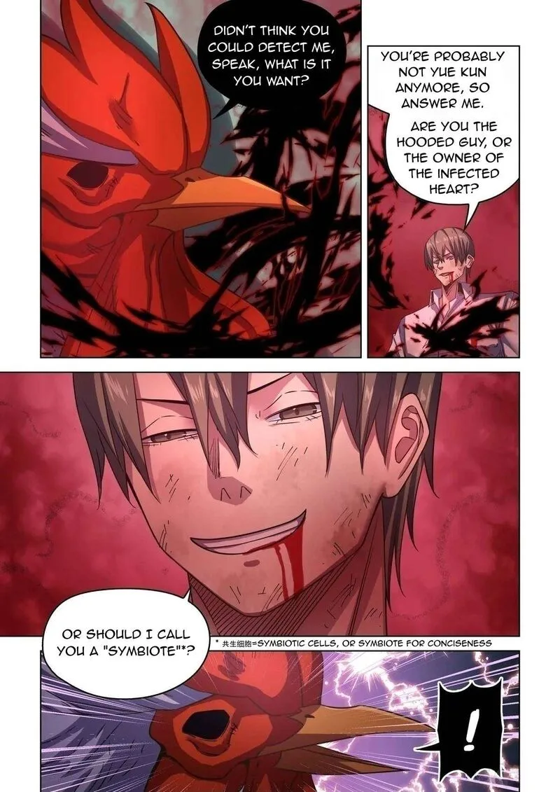 The Last Human Chapter 550 page 14