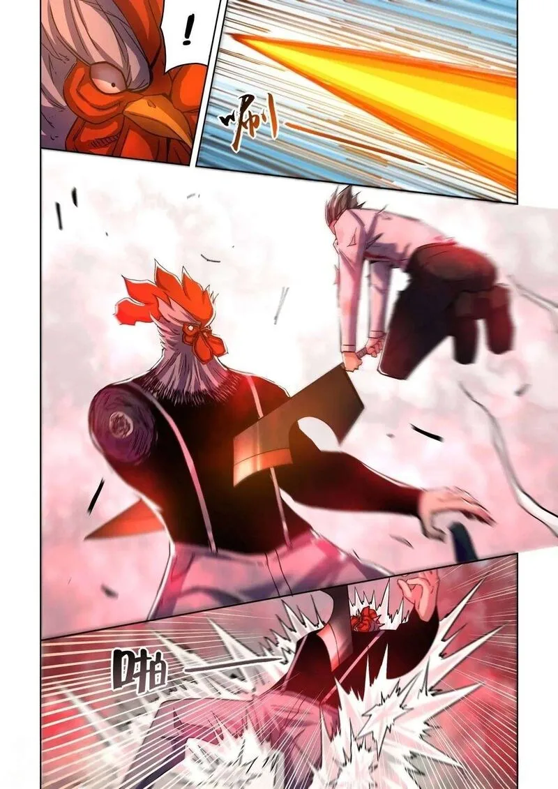 The Last Human Chapter 550 page 11