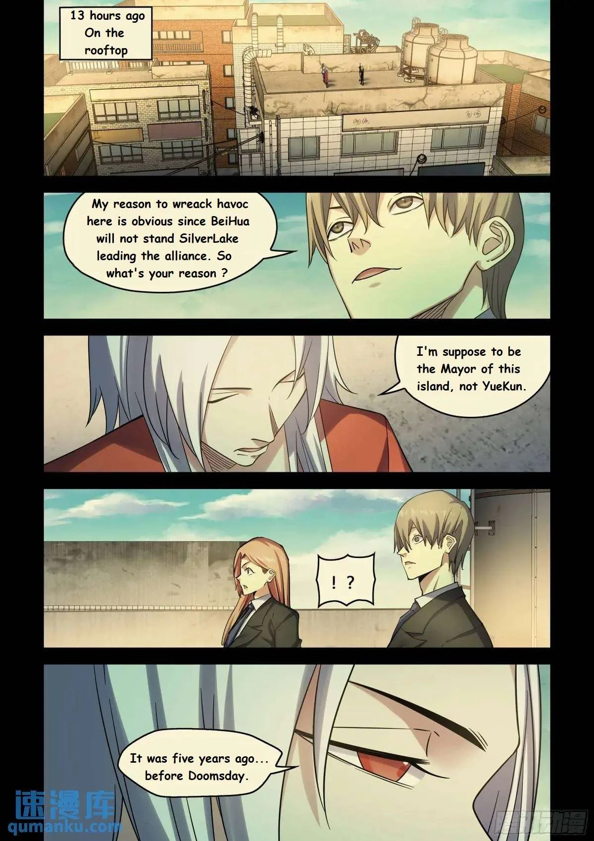 The Last Human Chapter 551.1 page 2