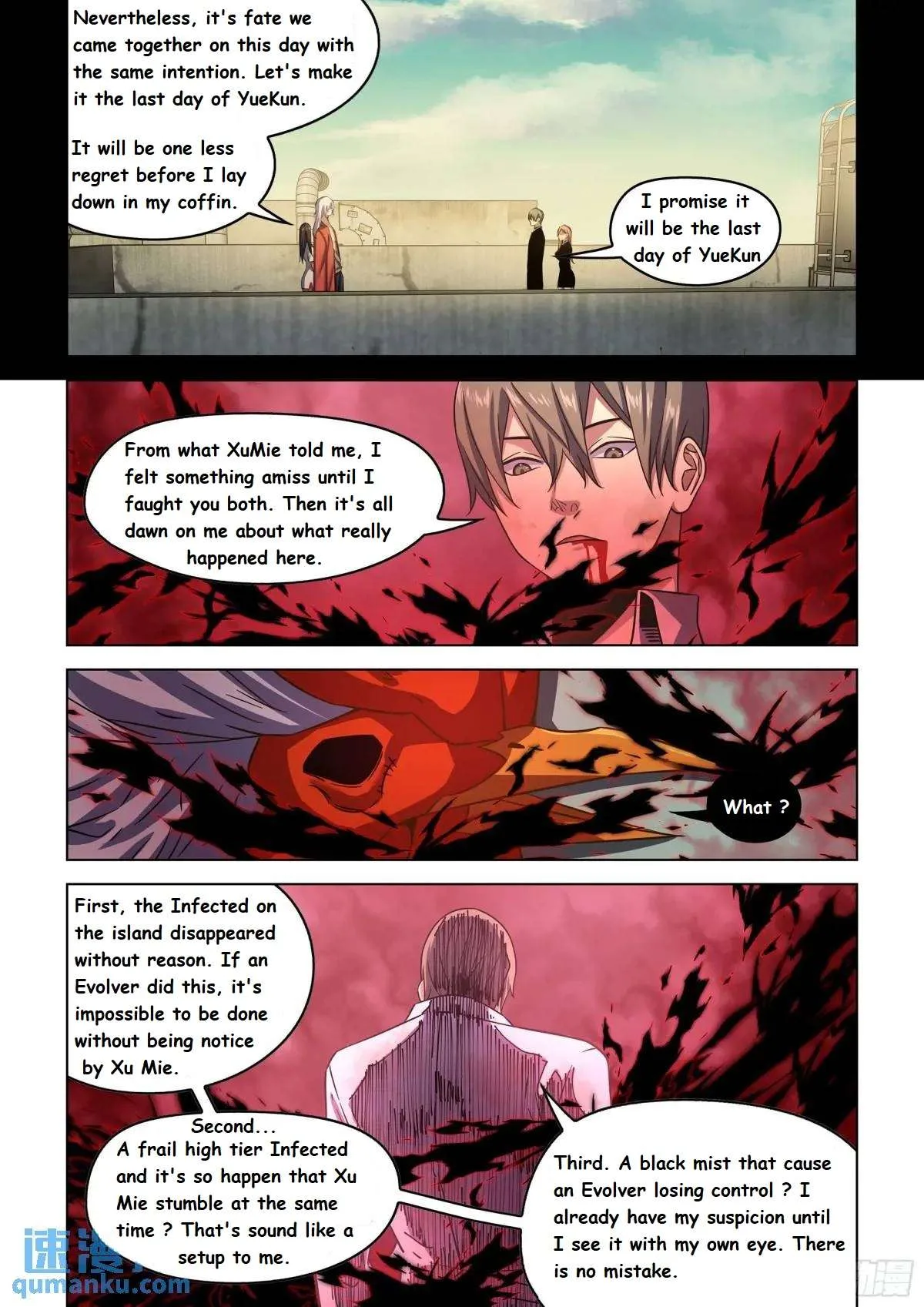 The Last Human Chapter 551.1 page 8