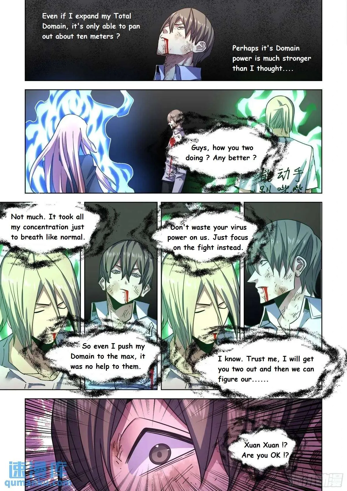 The Last Human Chapter 551.1 page 11