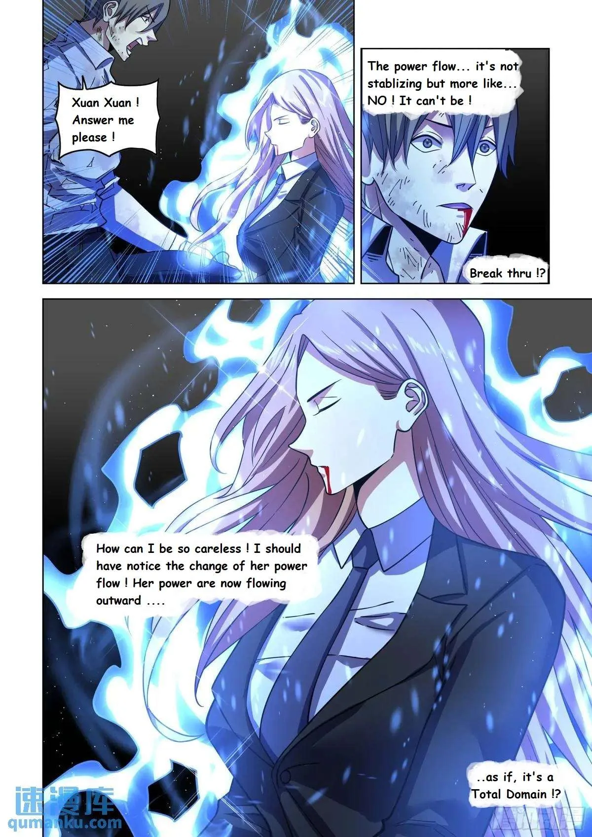 The Last Human Chapter 551.1 page 12