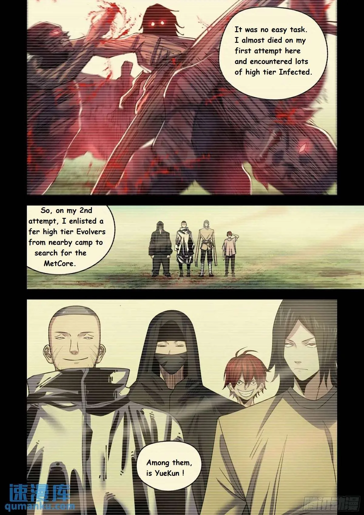The Last Human Chapter 551.1 page 4