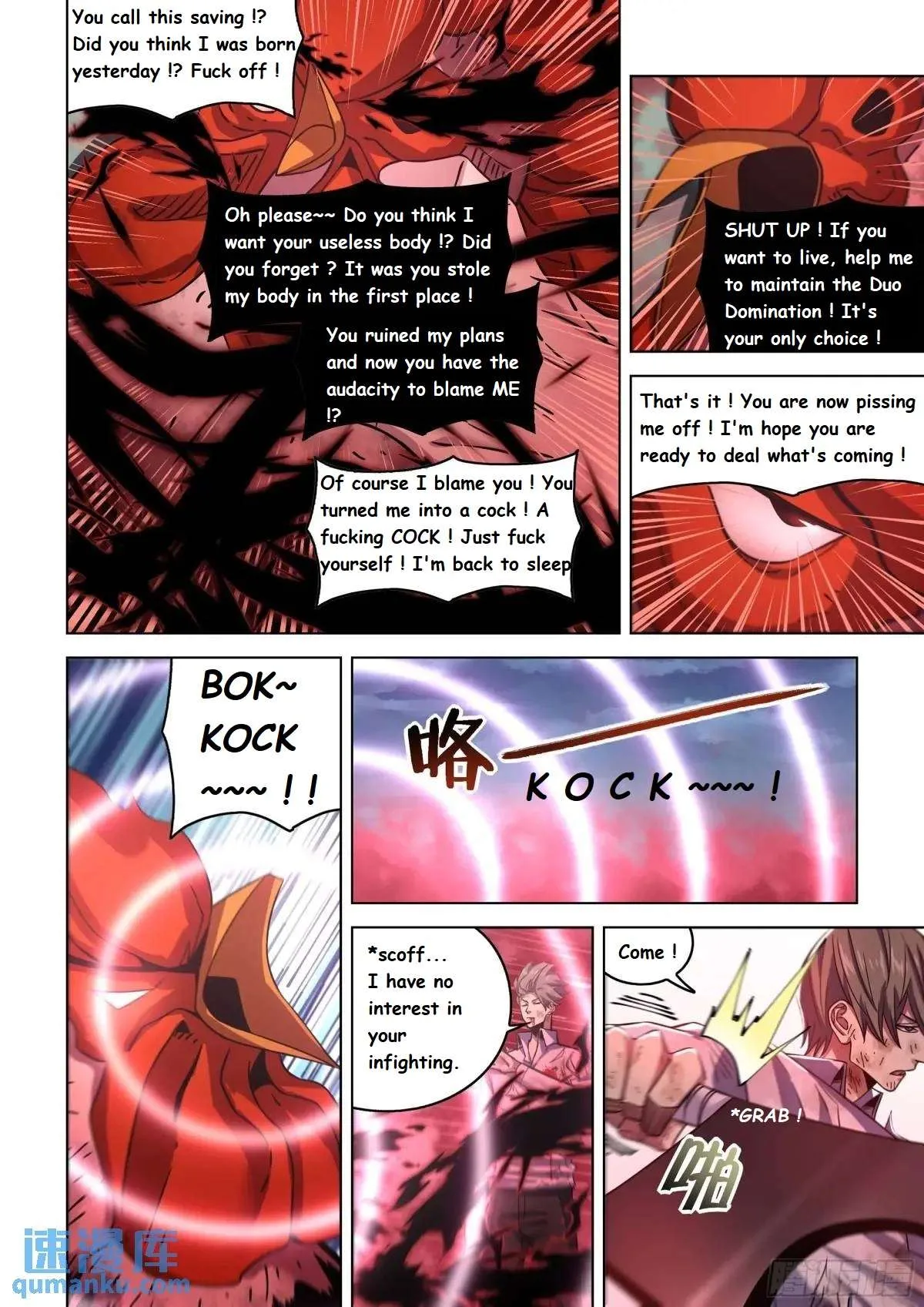 The Last Human Chapter 551.1 page 14