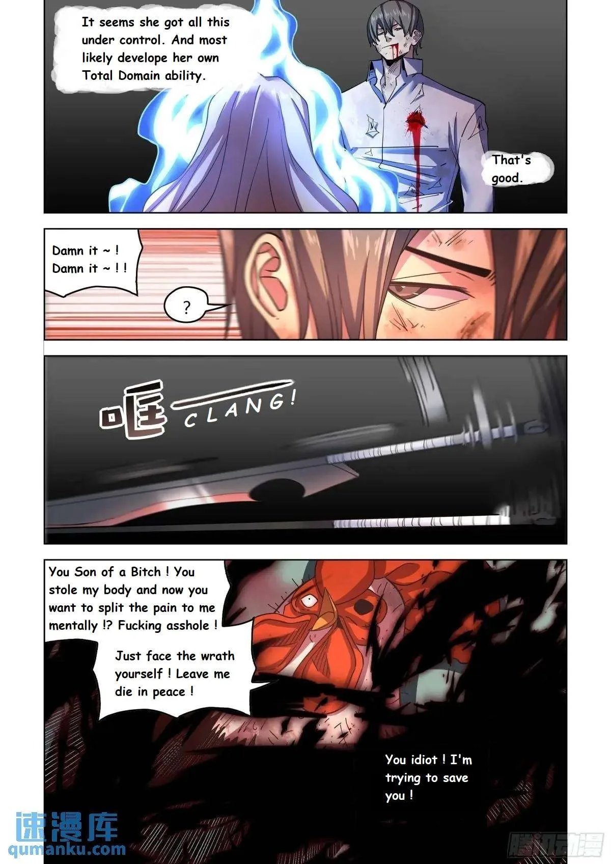 The Last Human Chapter 551.1 page 13