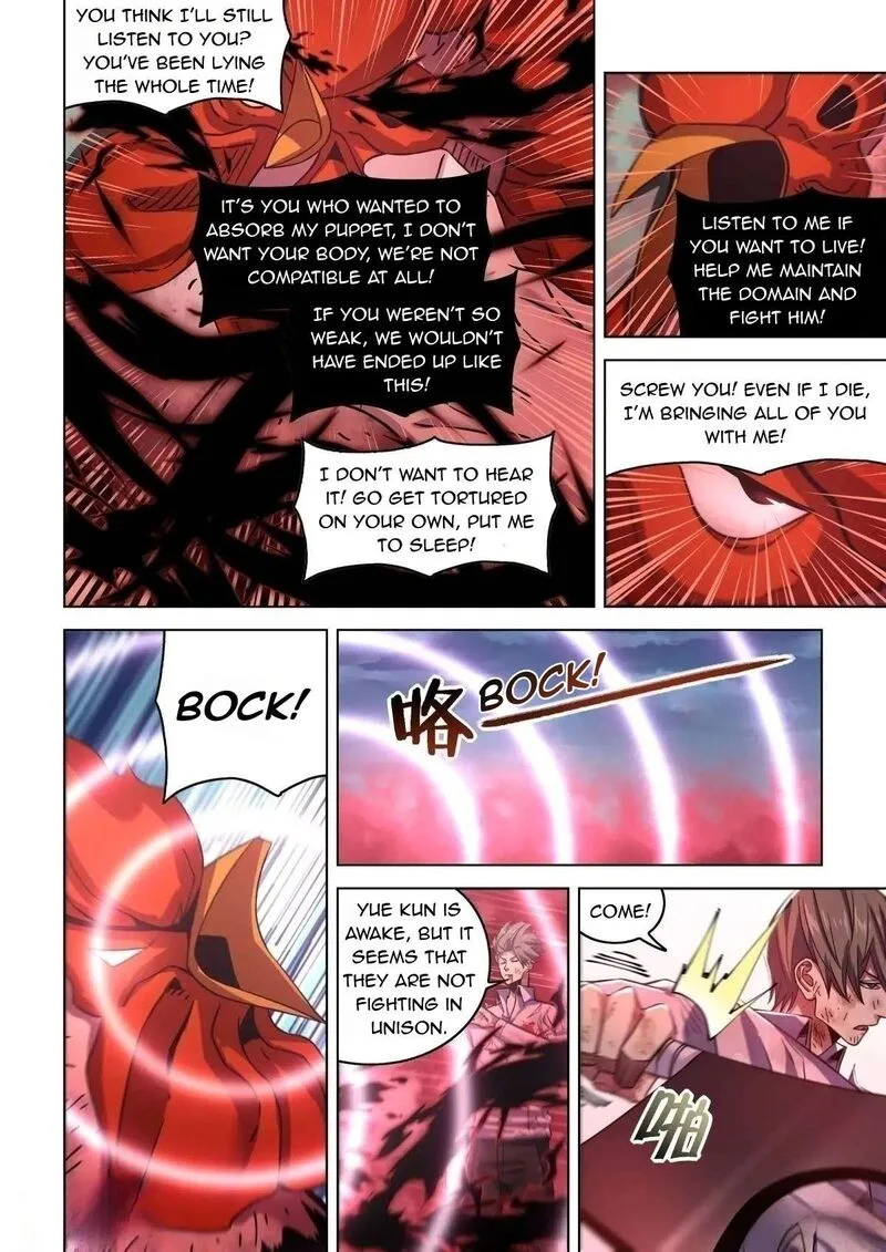 The Last Human Chapter 551 page 13