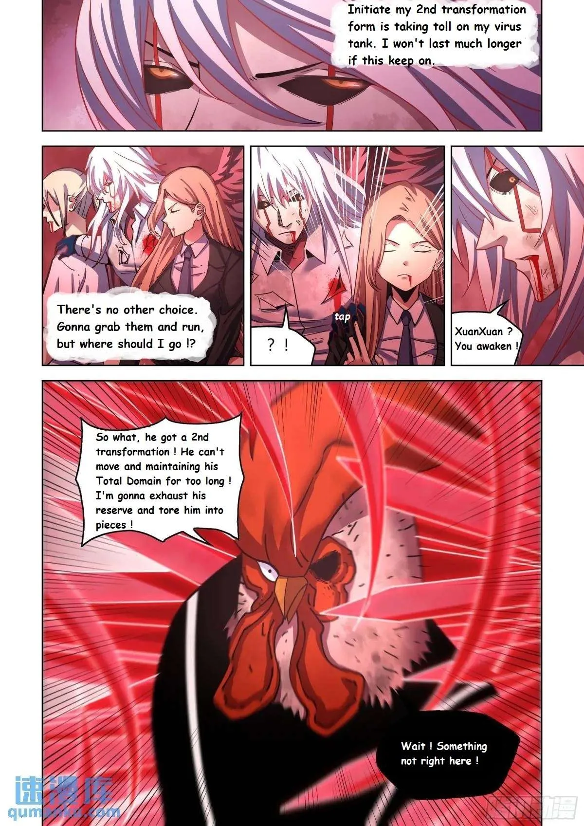 The Last Human Chapter 552.1 page 12