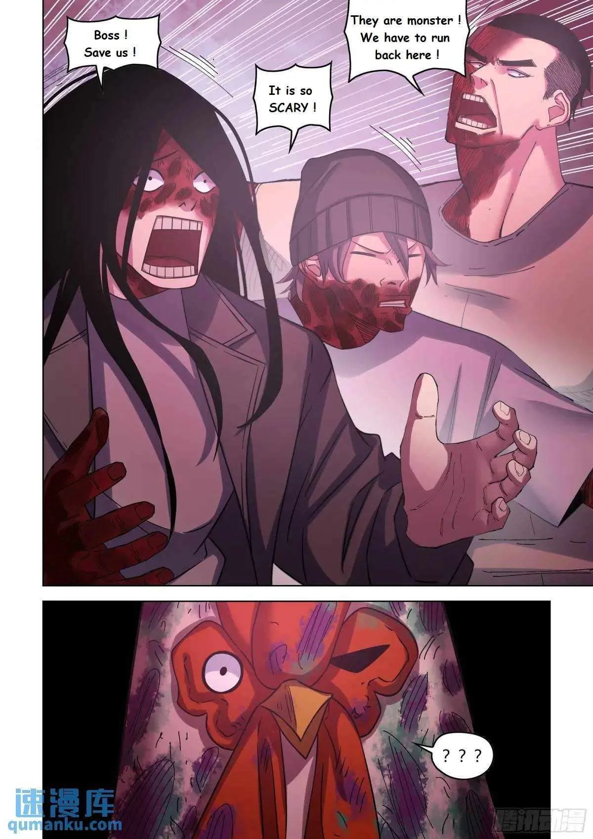 The Last Human Chapter 553.1 page 17