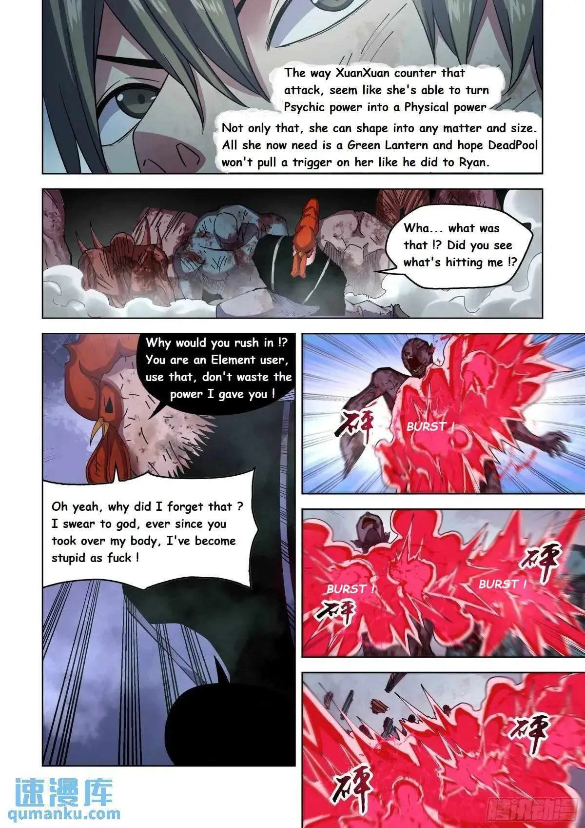 The Last Human Chapter 553.1 page 6