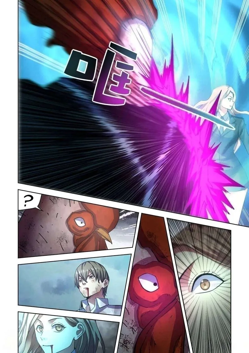 The Last Human Chapter 553 page 4