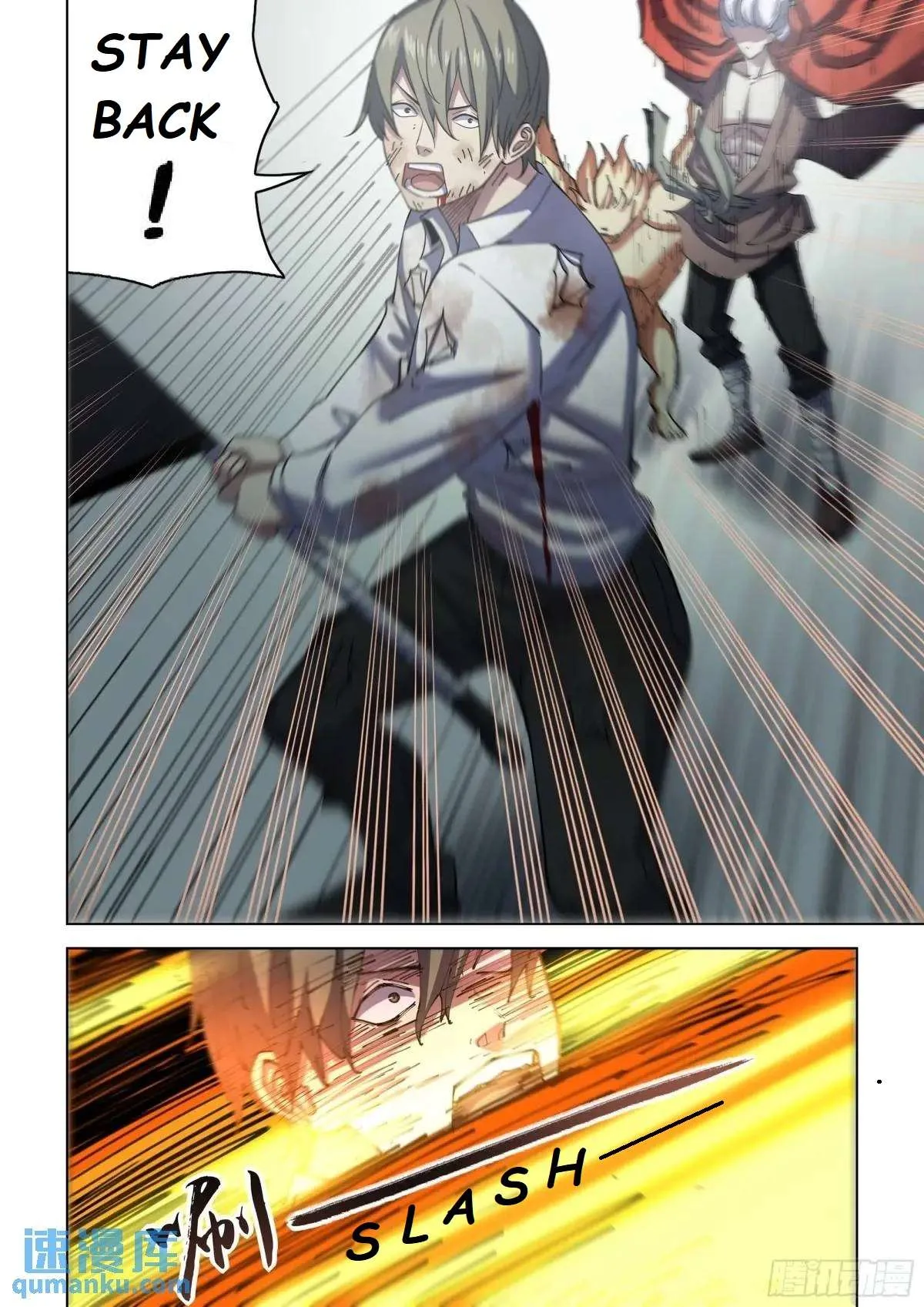 The Last Human Chapter 554.1 page 6