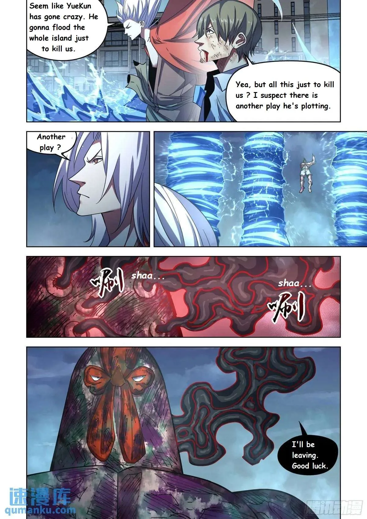 The Last Human Chapter 554.1 page 8
