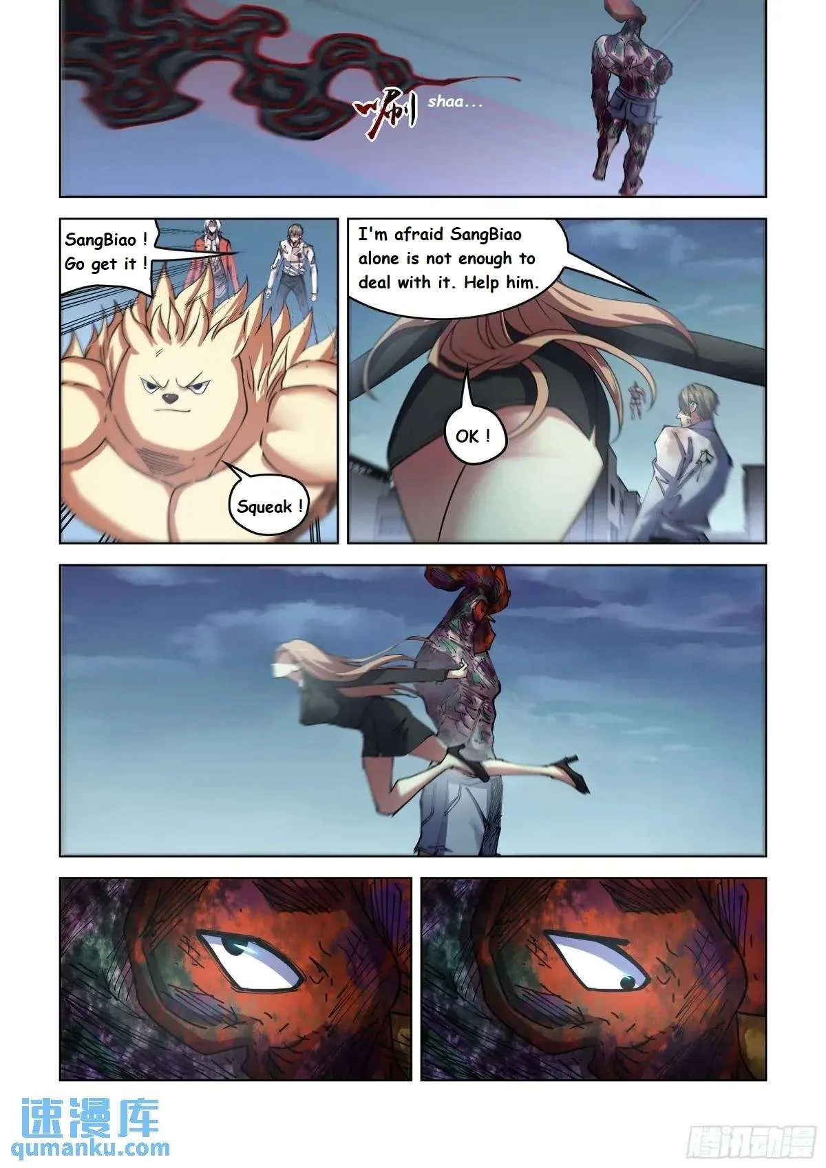 The Last Human Chapter 554.1 page 9