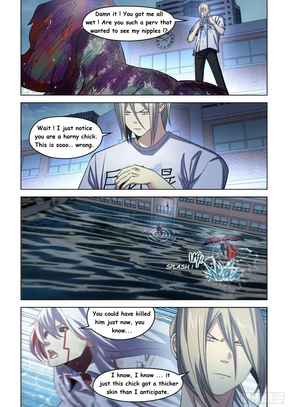 The Last Human Chapter 555.1 page 2