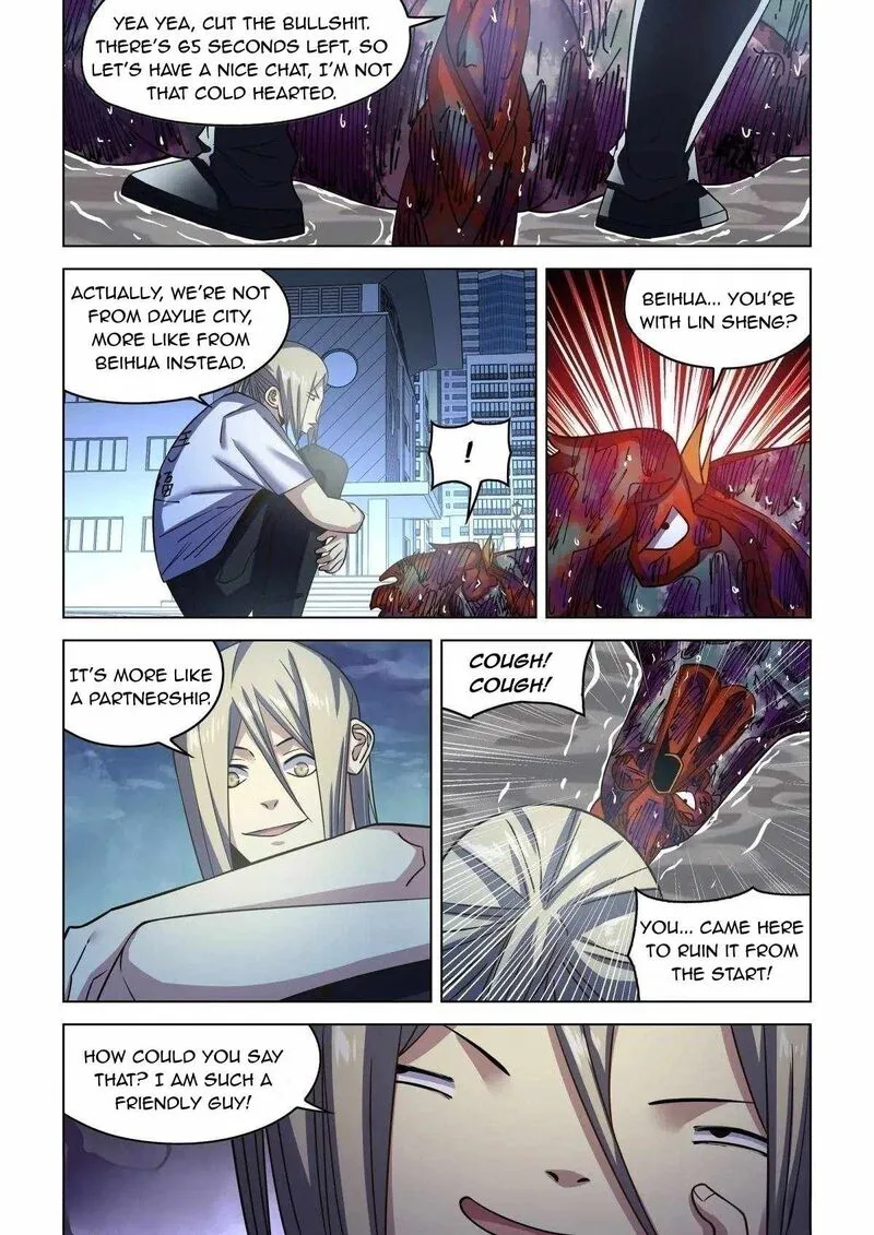 The Last Human Chapter 555 page 7