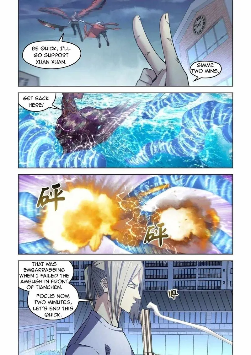 The Last Human Chapter 555 page 2