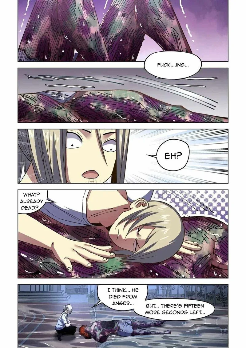 The Last Human Chapter 555 page 9