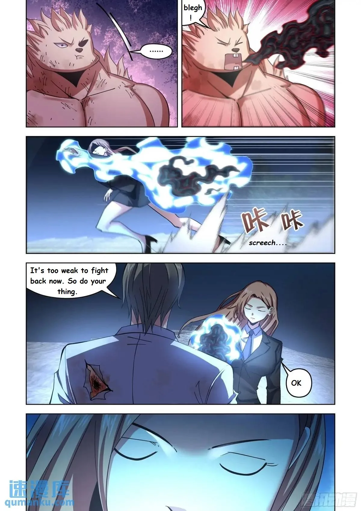 The Last Human Chapter 556.1 page 12